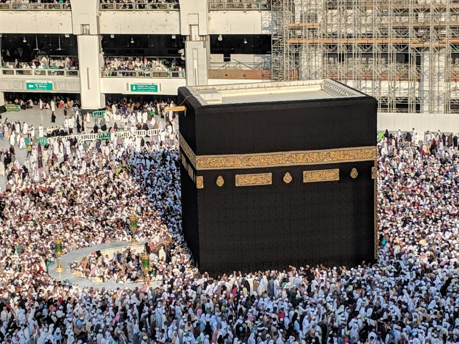Gallery photo from a past Hajj journey